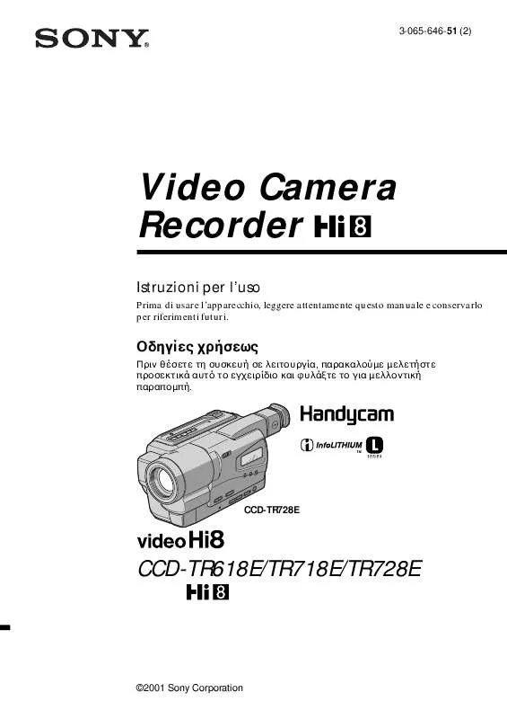 Mode d'emploi SONY CCD-TR728E