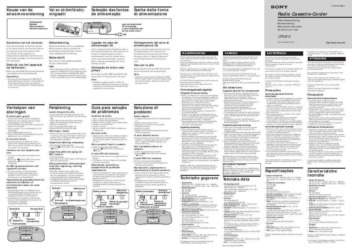 Mode d'emploi SONY CFS-B15