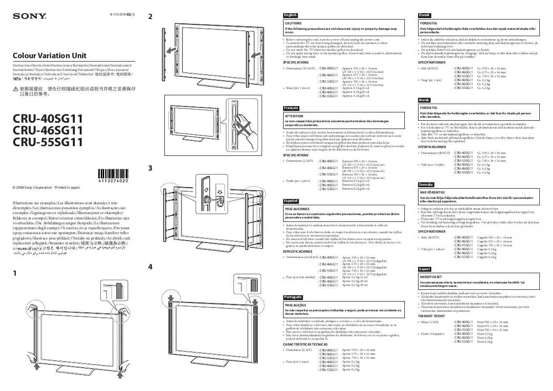 Mode d'emploi SONY CRU-40SG11