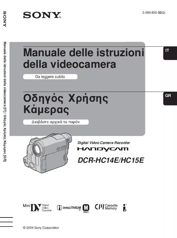 Mode d'emploi SONY DCR-HC14