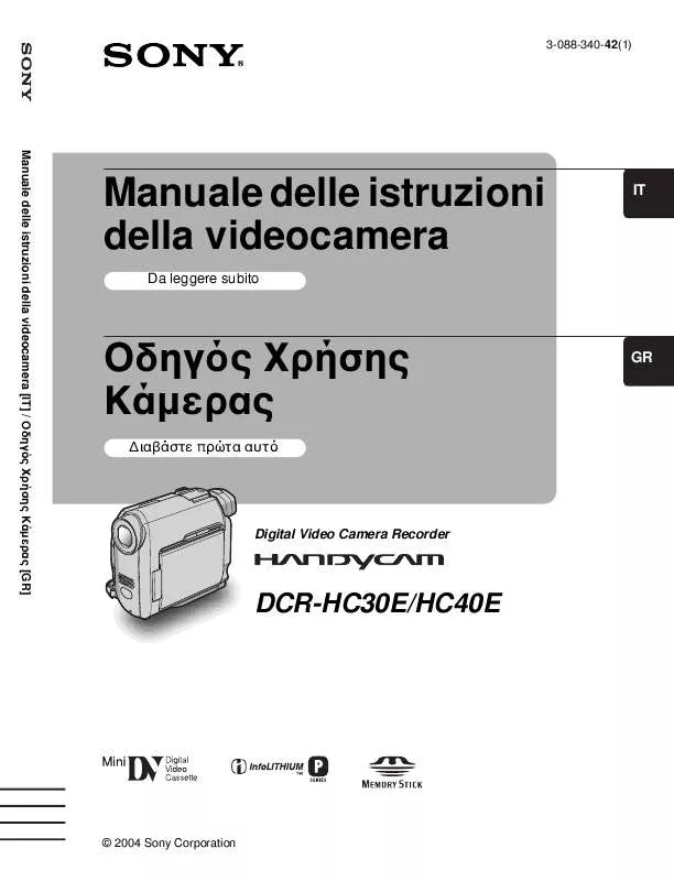 Mode d'emploi SONY DCR-HC30E