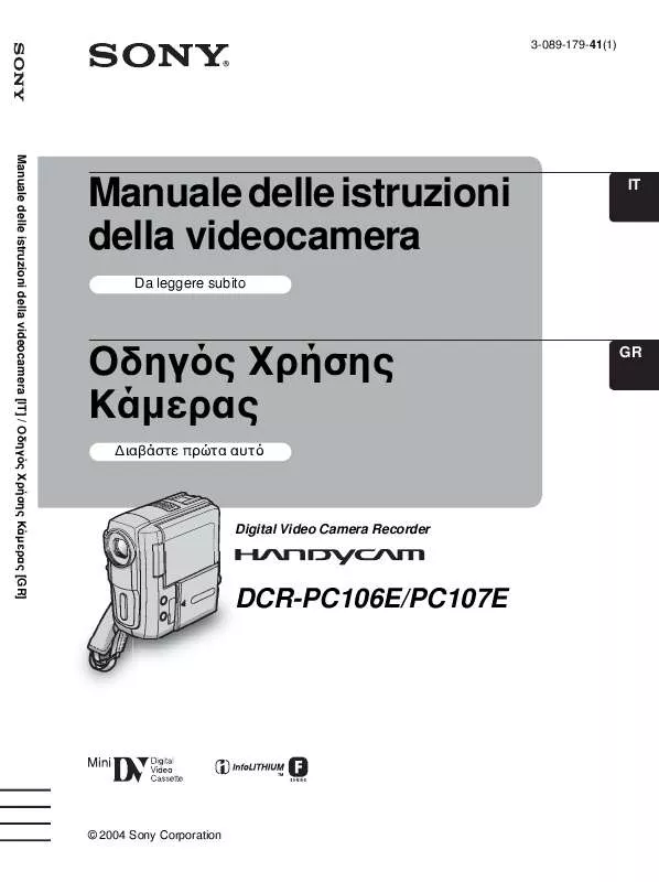 Mode d'emploi SONY DCR-PC106E