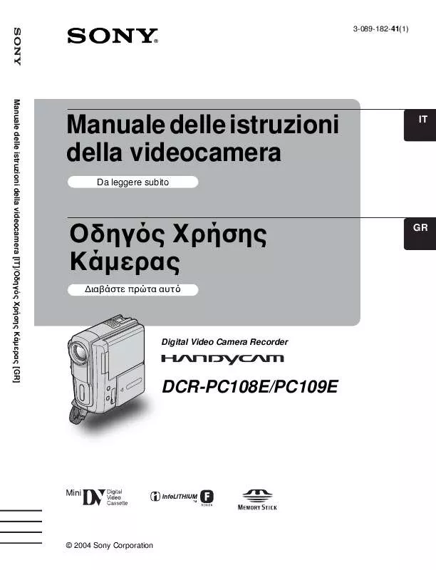 Mode d'emploi SONY DCR-PC108E