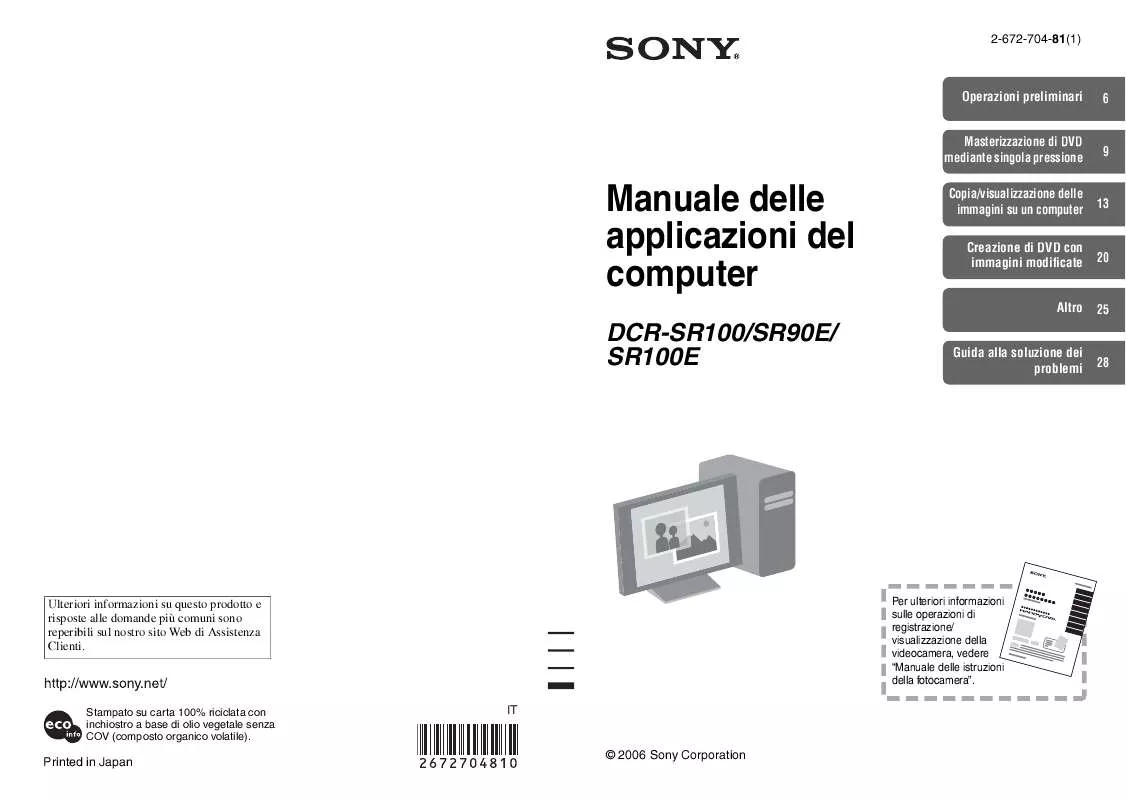 Mode d'emploi SONY DCR-SR100