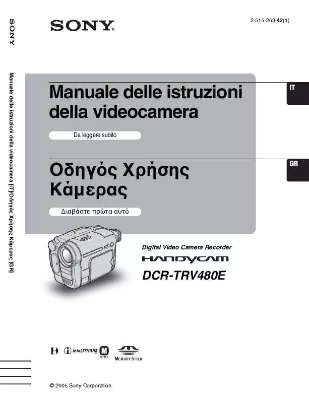 Mode d'emploi SONY DCR-TRV480E