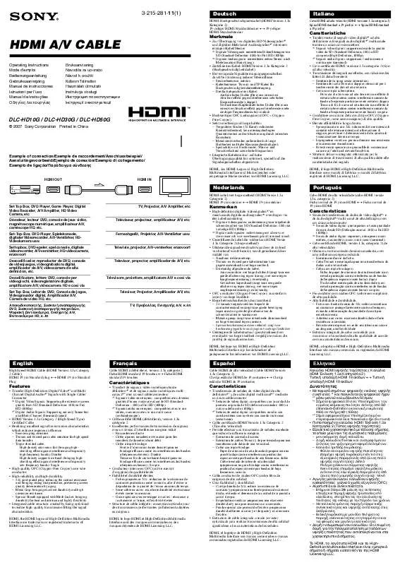 Mode d'emploi SONY DLC-HD30G