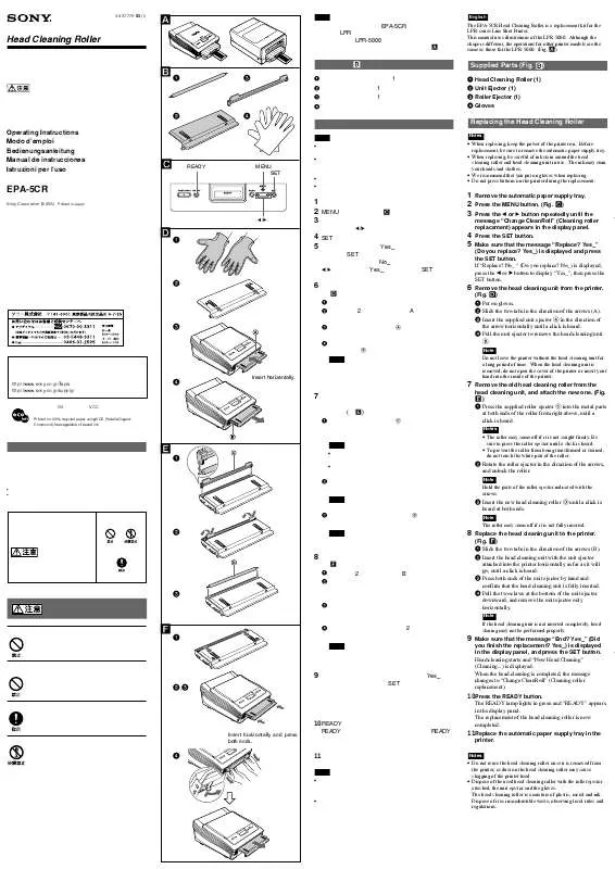 Mode d'emploi SONY EPA-5CR