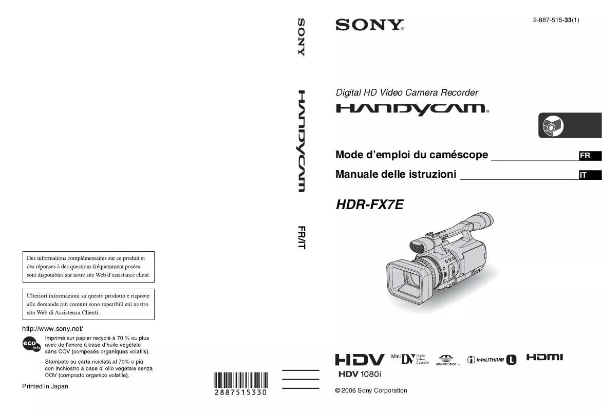 Mode d'emploi SONY HDR-FX7E