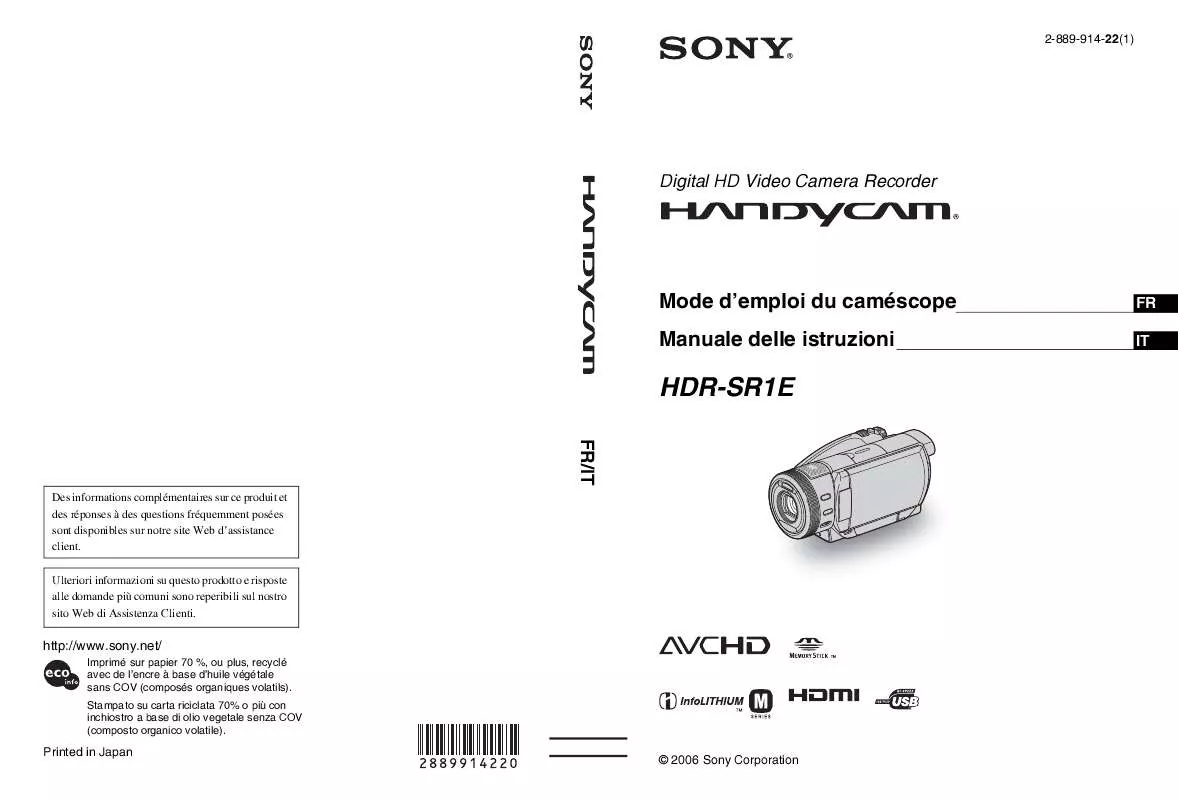 Mode d'emploi SONY HDR-SR1E