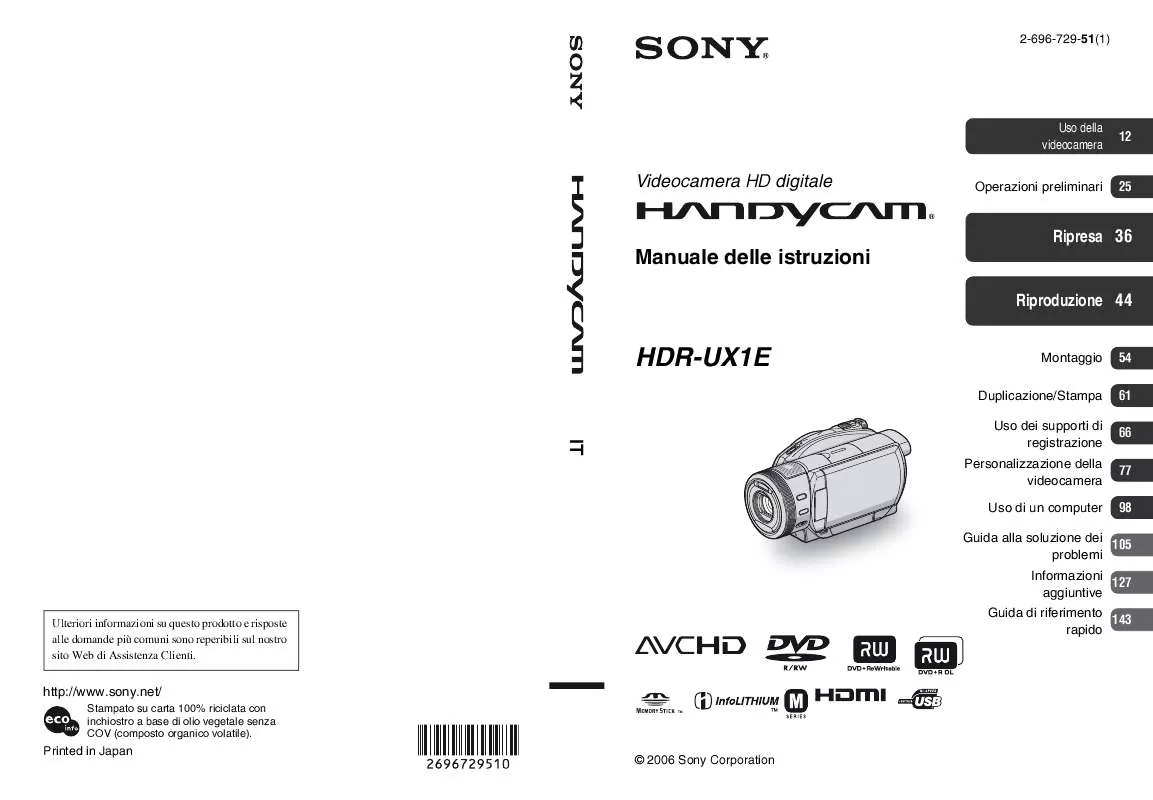 Mode d'emploi SONY HDR-UX1E