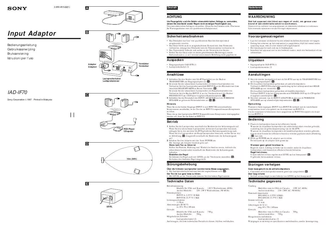 Mode d'emploi SONY IAD-IF70