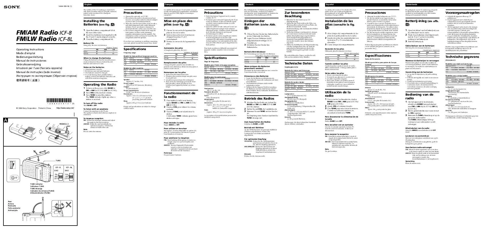 Mode d'emploi SONY ICF-8L