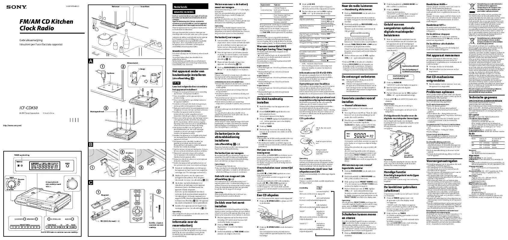 Mode d'emploi SONY ICF-CDK50