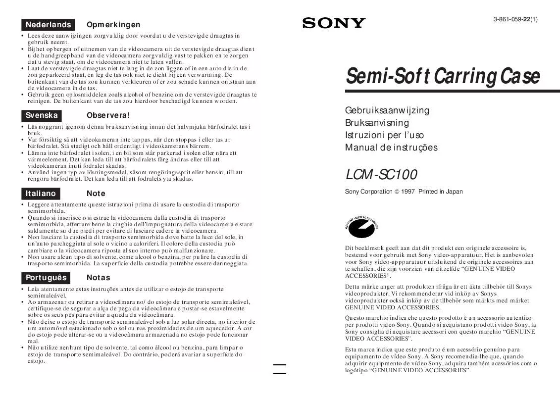 Mode d'emploi SONY LCM-SC100