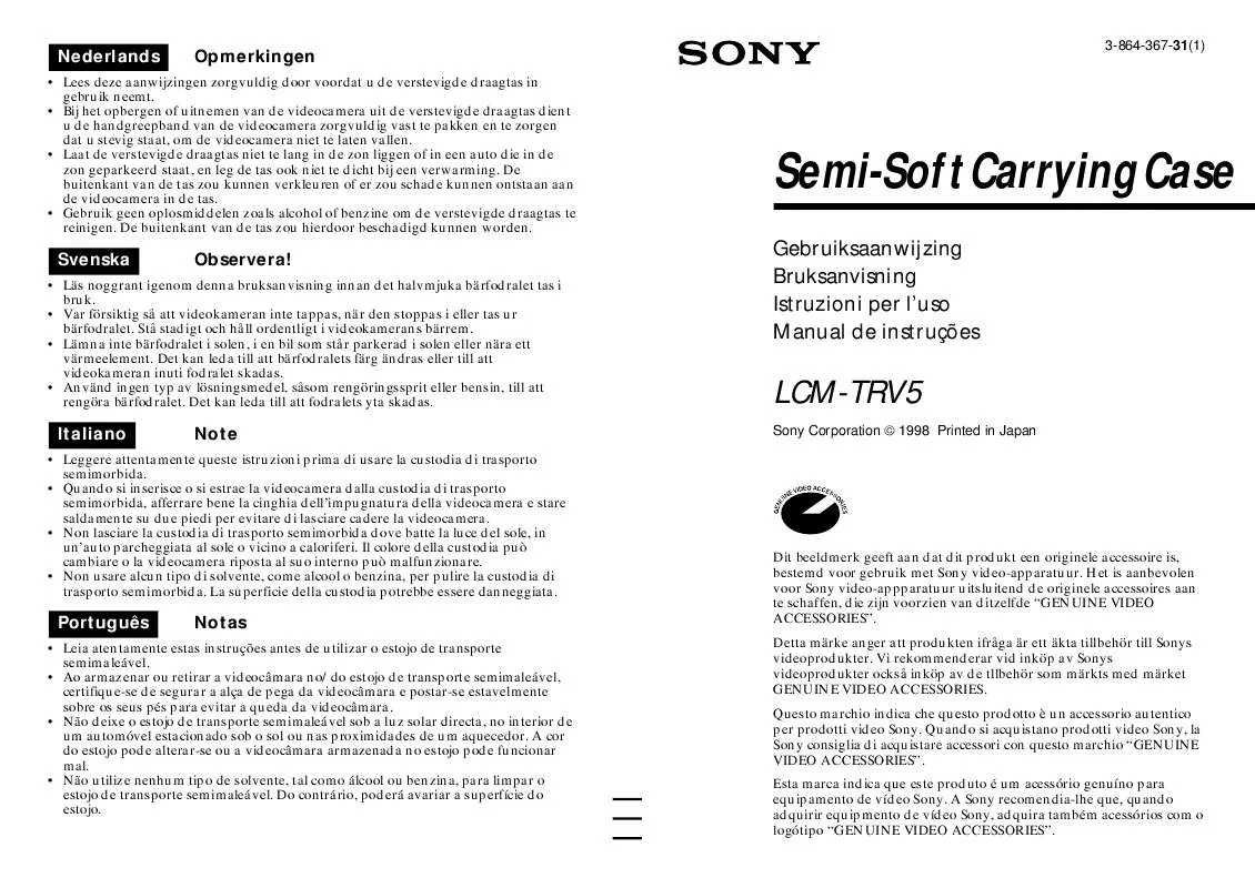 Mode d'emploi SONY LCM-TRV5