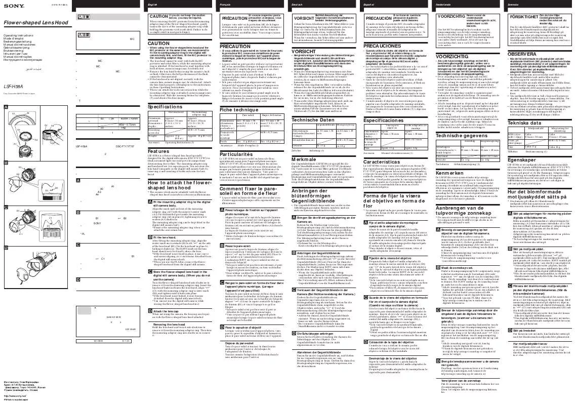 Mode d'emploi SONY LSF-H58A