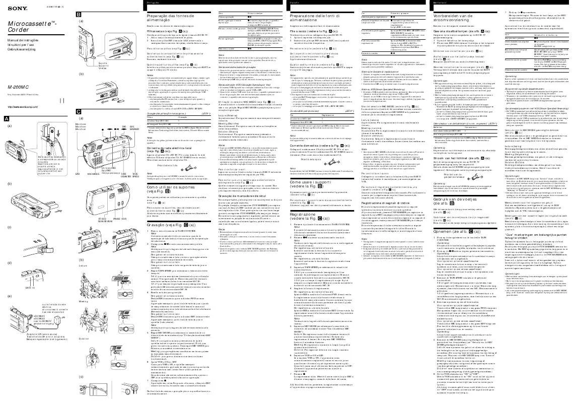 Mode d'emploi SONY M-200MC