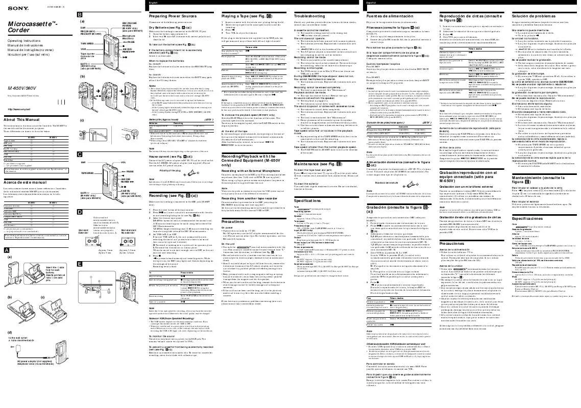 Mode d'emploi SONY M-560V