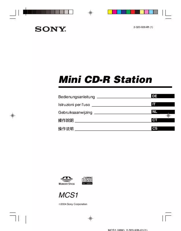 Mode d'emploi SONY MCS1