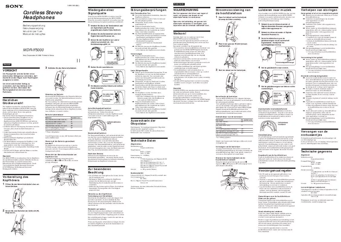 Mode d'emploi SONY MDR-IF5000