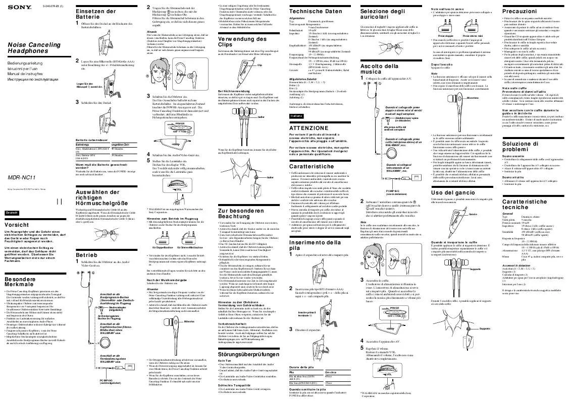 Mode d'emploi SONY MDR-NC11