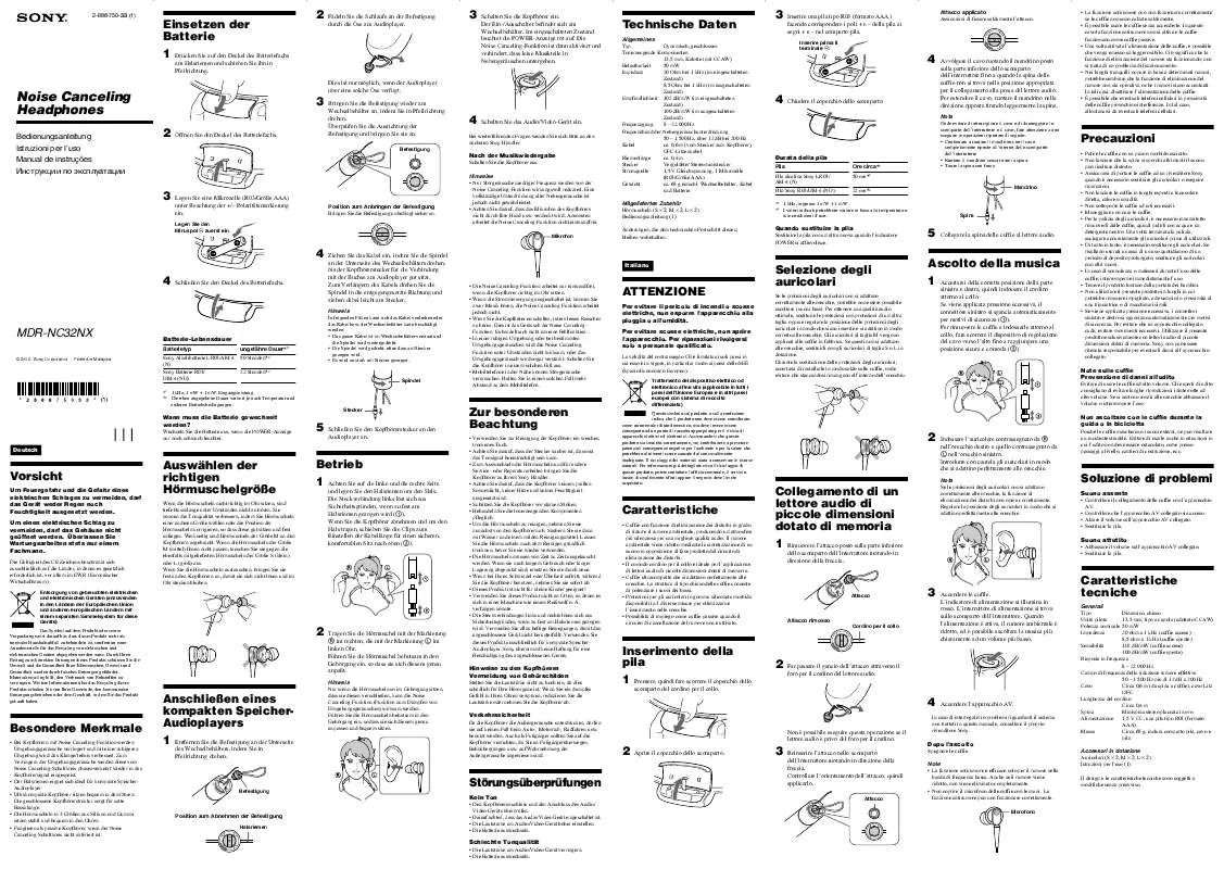 Mode d'emploi SONY MDR-NC32NX