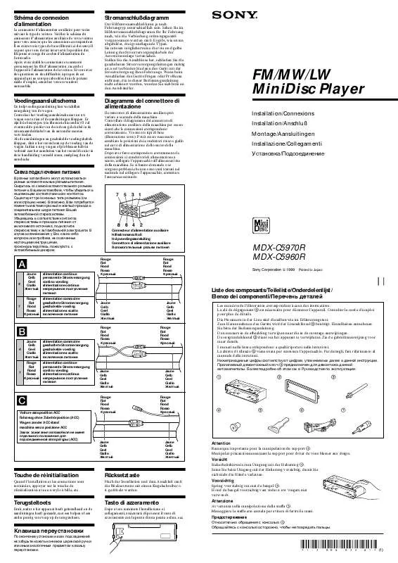 Mode d'emploi SONY MDX-C5960R