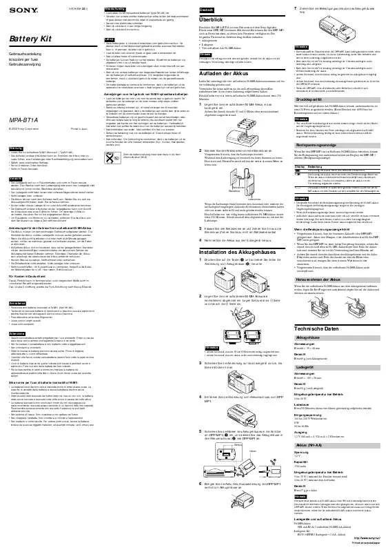 Mode d'emploi SONY MPA-BT1A