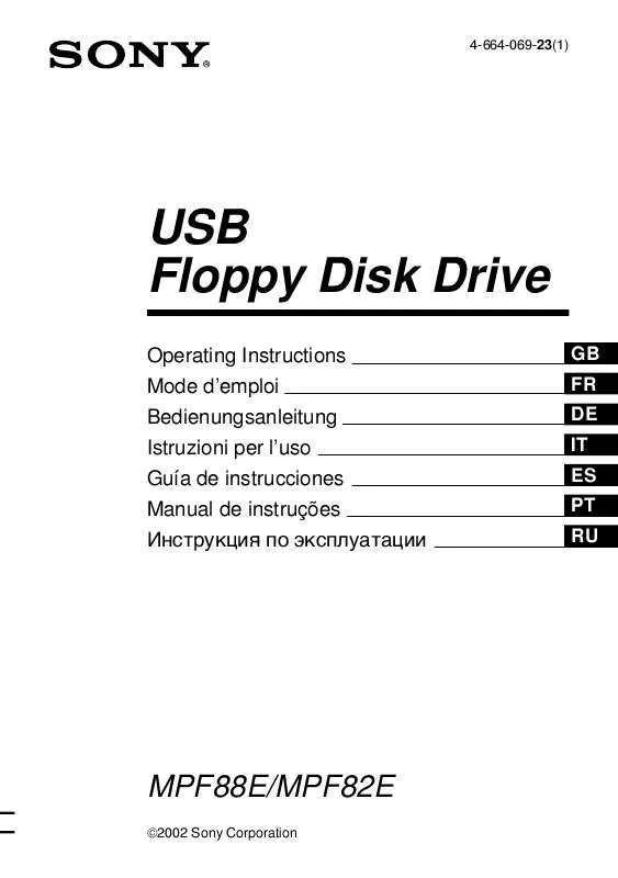 Mode d'emploi SONY MPF88E