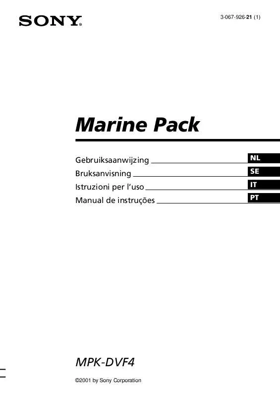 Mode d'emploi SONY MPK-DVF4