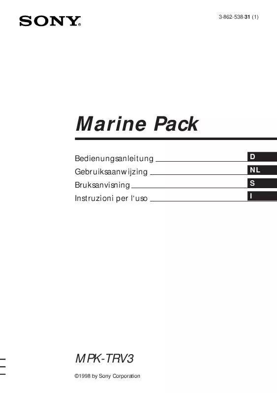 Mode d'emploi SONY MPK-TRV3