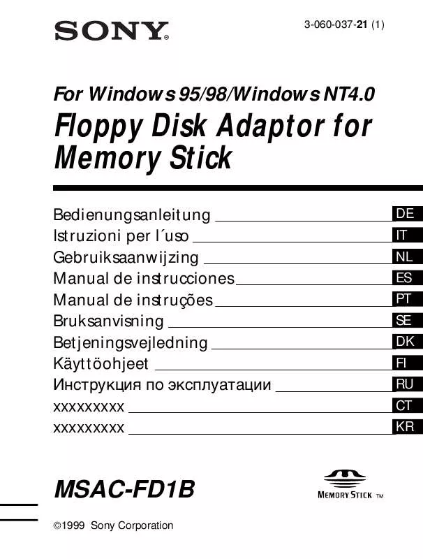 Mode d'emploi SONY MSAC-FD1B