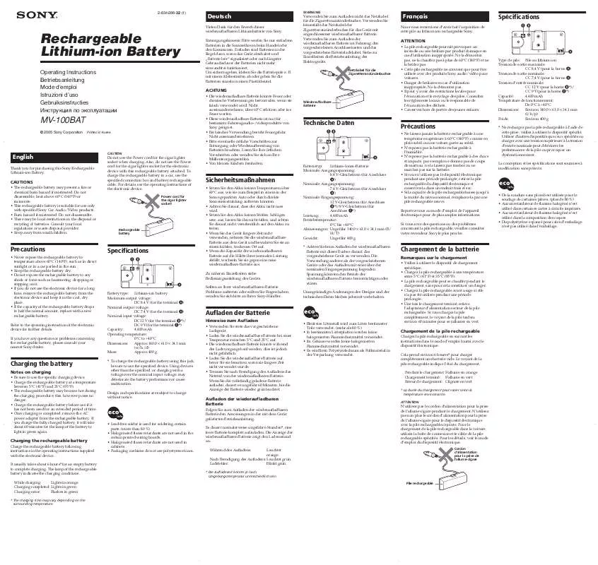 Mode d'emploi SONY MV-100BAT