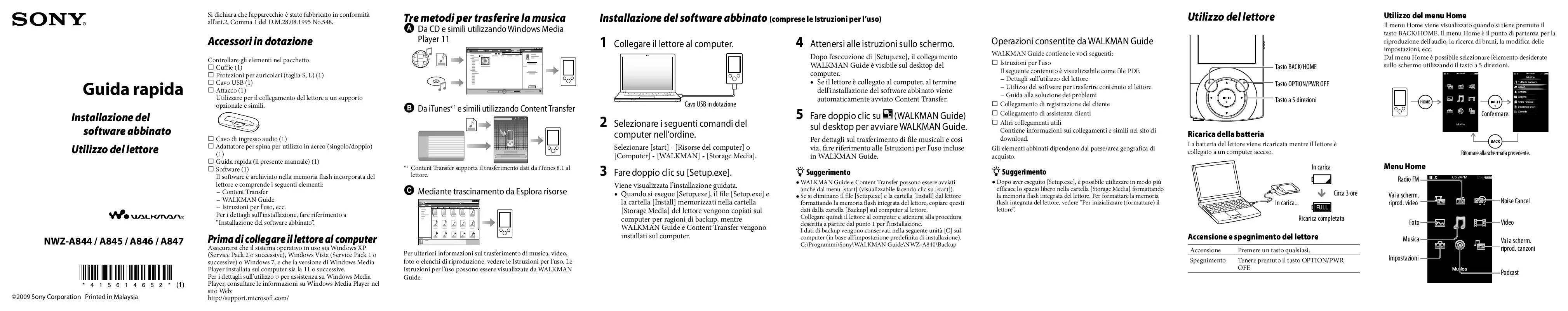 Mode d'emploi SONY NWZ-A844