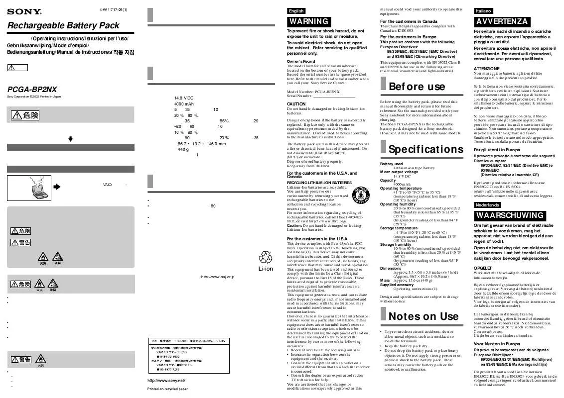 Mode d'emploi SONY PCGA-BP2NX