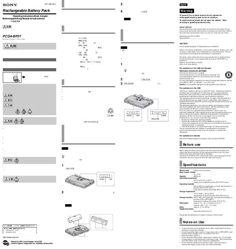 Mode d'emploi SONY PCGA-BP3T