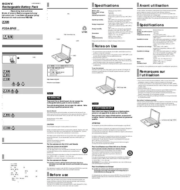 Mode d'emploi SONY PCGA-BP4S