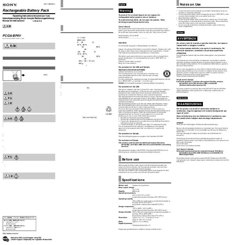 Mode d'emploi SONY PCGA-BP4V