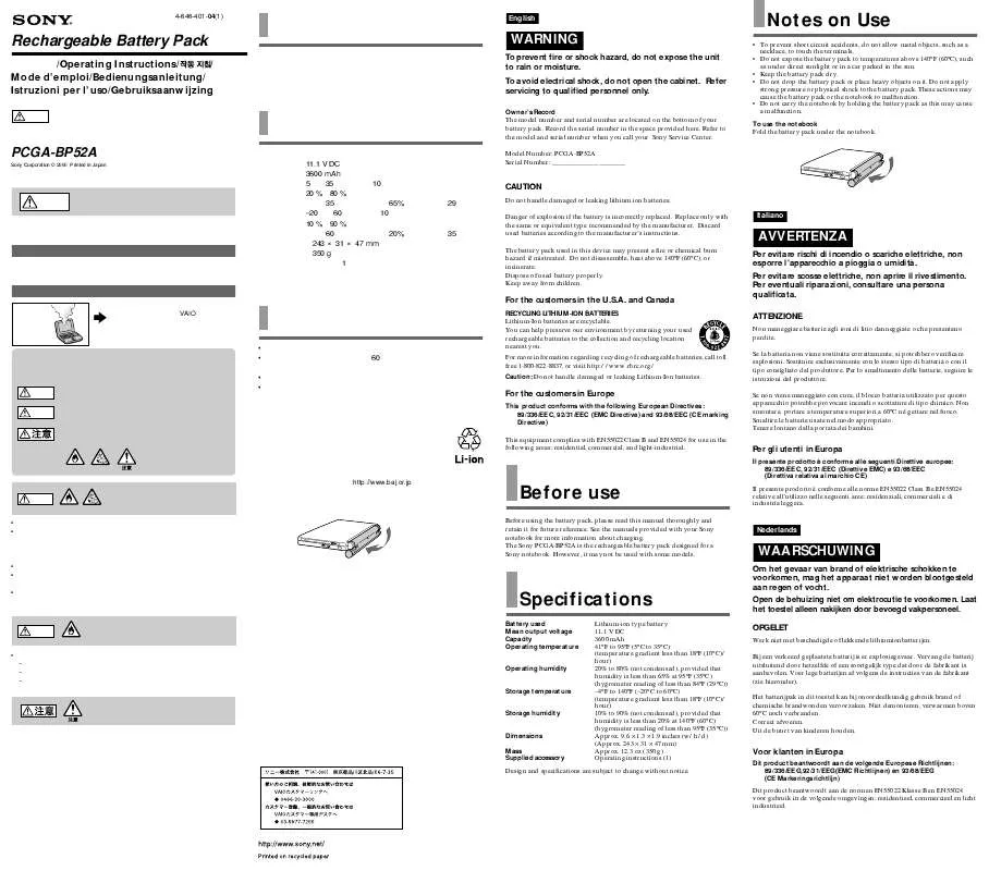 Mode d'emploi SONY PCGA-BP52A