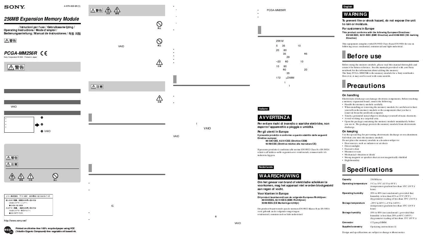 Mode d'emploi SONY PCGA-MM256R