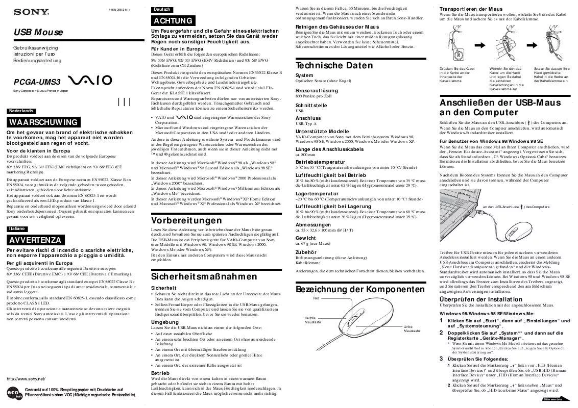 Mode d'emploi SONY PCGA-UMS3