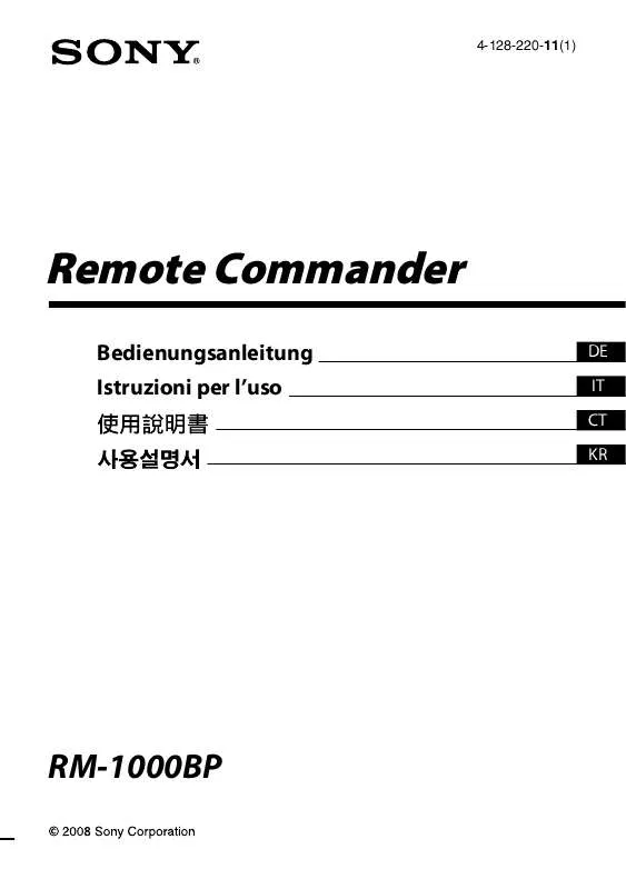 Mode d'emploi SONY RM-1000BP