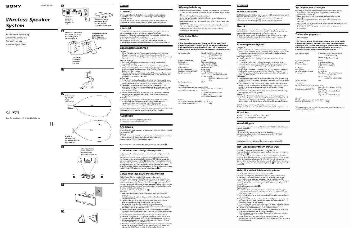 Mode d'emploi SONY SA-IF70