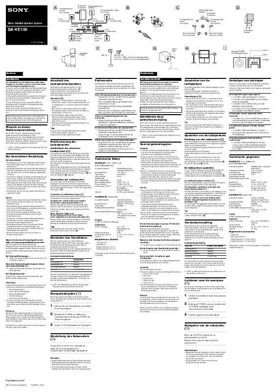 Mode d'emploi SONY SA-VE155