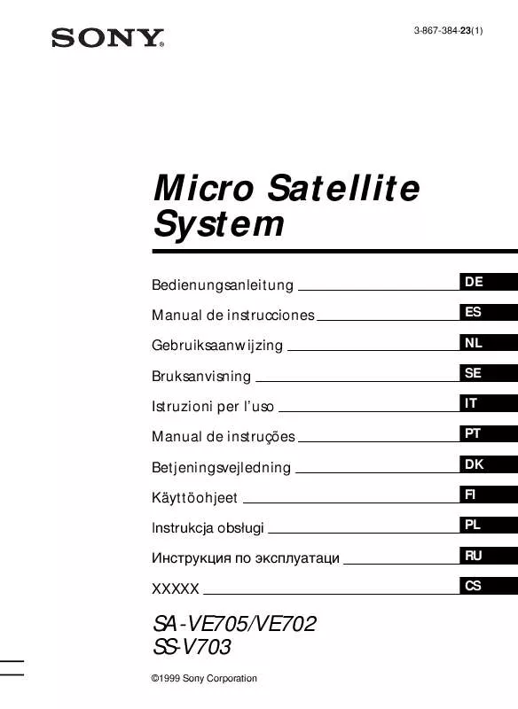 Mode d'emploi SONY SA-VE705