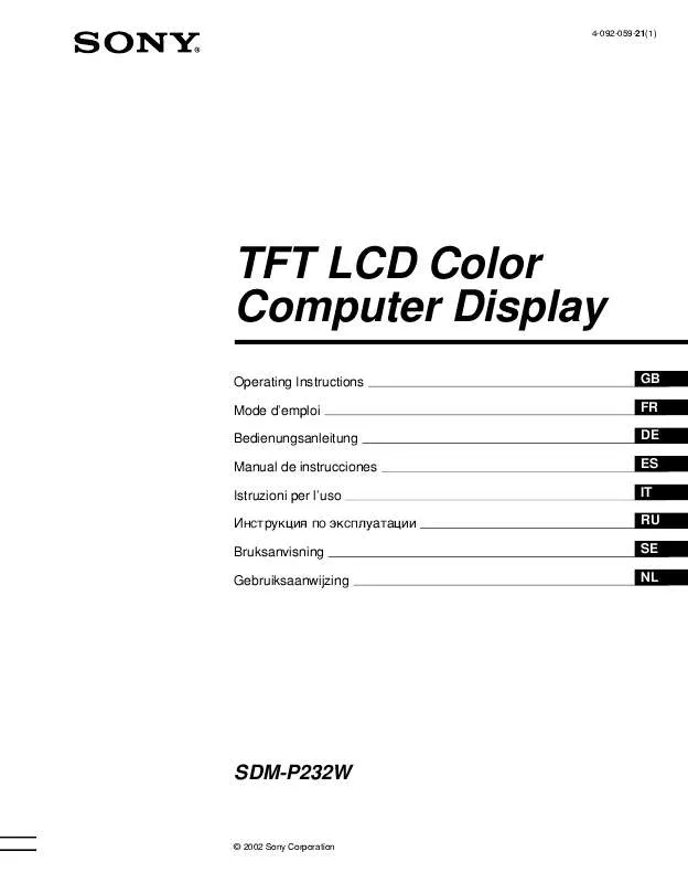 Mode d'emploi SONY SDM-P232W