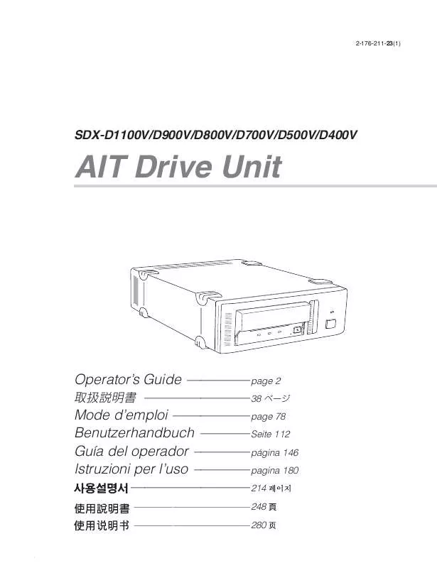 Mode d'emploi SONY SDX-D1100V