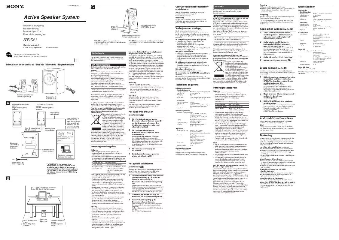 Mode d'emploi SONY SRS-D21