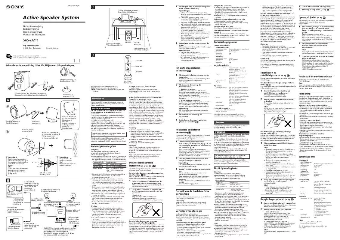 Mode d'emploi SONY SRS-D211