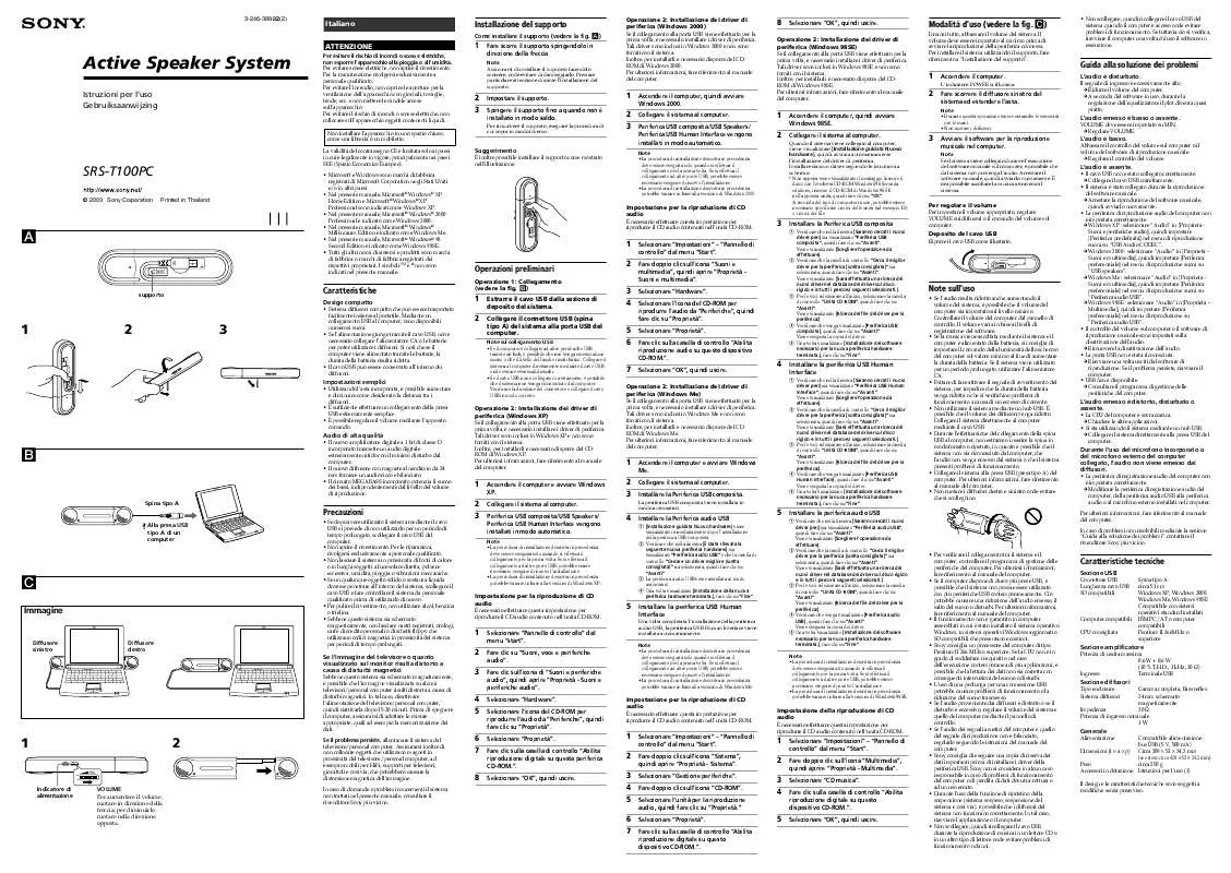 Mode d'emploi SONY SRS-T100PC